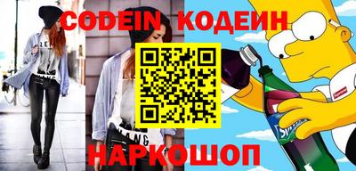 mdpv Пыть-Ях