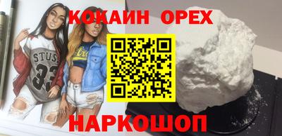 MDMA Premium VHQ Пугачёв
