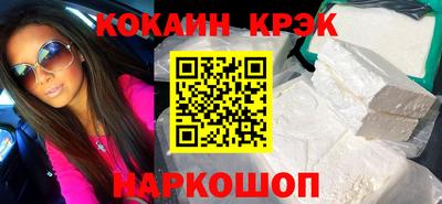 MDMA Premium VHQ Пугачёв