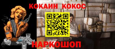 MDMA Premium VHQ Пугачёв