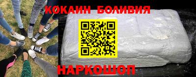 ПСИЛОЦИБИНОВЫЕ ГРИБЫ Апрелевка