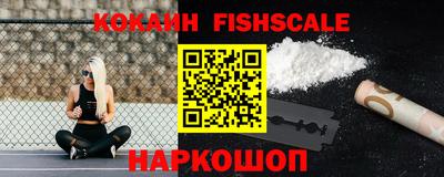 MDMA Premium VHQ Пугачёв