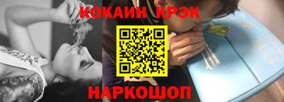 ПСИЛОЦИБИНОВЫЕ ГРИБЫ Апрелевка