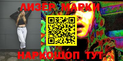 MDMA Premium VHQ Пугачёв