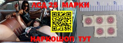 ПСИЛОЦИБИНОВЫЕ ГРИБЫ Апрелевка