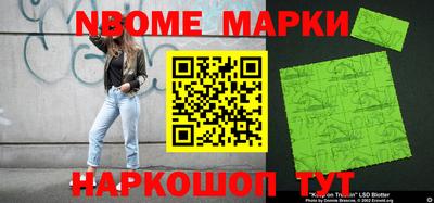 ПСИЛОЦИБИНОВЫЕ ГРИБЫ Апрелевка