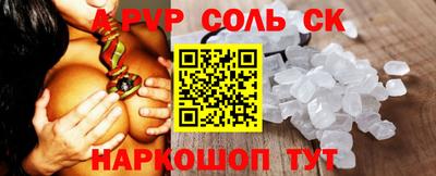 MDMA Premium VHQ Пугачёв