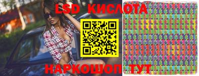mdpv Пыть-Ях