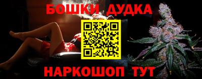mdpv Пыть-Ях