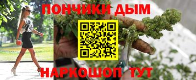 ПСИЛОЦИБИНОВЫЕ ГРИБЫ Апрелевка