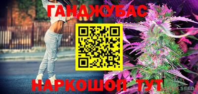MDMA Premium VHQ Пугачёв