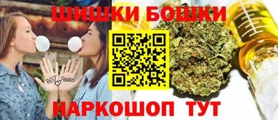 ПСИЛОЦИБИНОВЫЕ ГРИБЫ Апрелевка