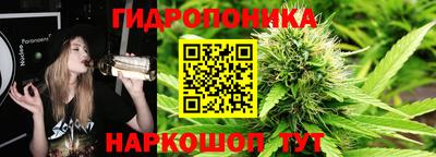 мескалин Пушкино