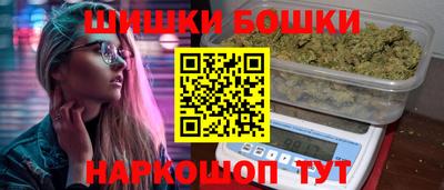 mdpv Пыть-Ях