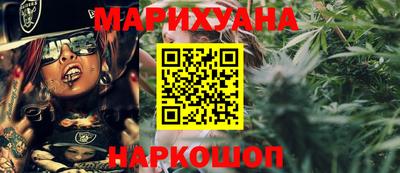 тгк Апшеронск