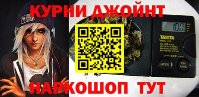 mdpv Пыть-Ях