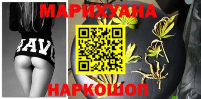 ПСИЛОЦИБИНОВЫЕ ГРИБЫ Апрелевка