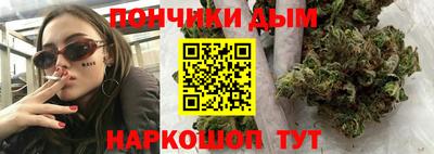 тгк Апшеронск