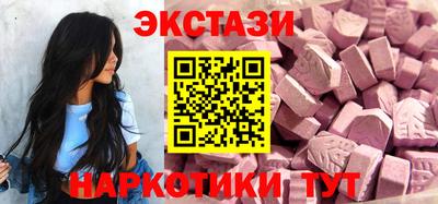 мескалин Пушкино
