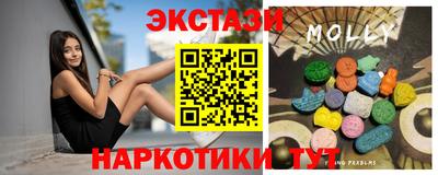 mdpv Пыть-Ях