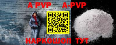 MDMA Premium VHQ Пугачёв