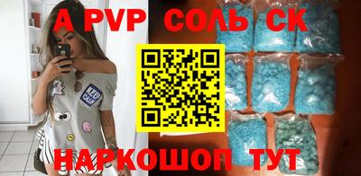 MDMA Premium VHQ Пугачёв