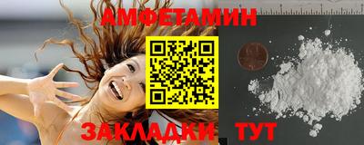 MDMA Premium VHQ Пугачёв