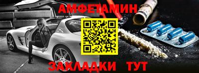 MDMA Premium VHQ Пугачёв