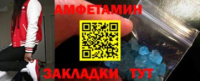MDMA Premium VHQ Пугачёв