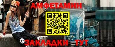 мескалин Пушкино