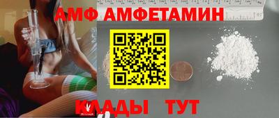 мескалин Пушкино