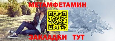 MDMA Premium VHQ Пугачёв