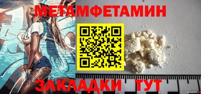 ПСИЛОЦИБИНОВЫЕ ГРИБЫ Апрелевка