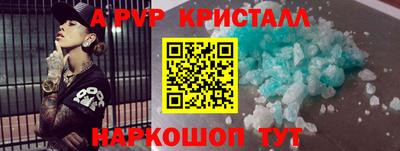 MDMA Premium VHQ Пугачёв
