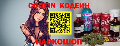 MDMA Premium VHQ Пугачёв