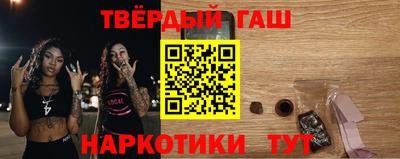 ПСИЛОЦИБИНОВЫЕ ГРИБЫ Апрелевка