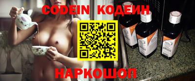 MDMA Premium VHQ Пугачёв