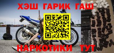 mdpv Пыть-Ях
