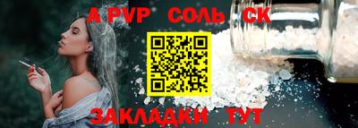 ПСИЛОЦИБИНОВЫЕ ГРИБЫ Апрелевка