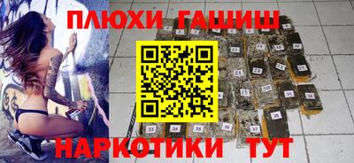 mdpv Пыть-Ях