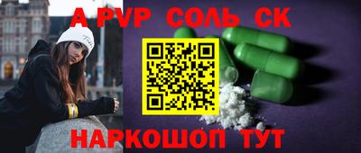MDMA Premium VHQ Пугачёв