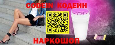 mdpv Пыть-Ях