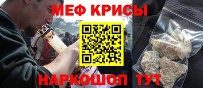 тгк Апшеронск