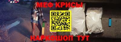 ПСИЛОЦИБИНОВЫЕ ГРИБЫ Апрелевка