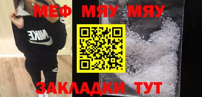 MDMA Premium VHQ Пугачёв