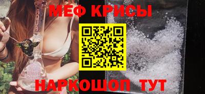 гидра Аргун