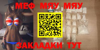 MDMA Premium VHQ Пугачёв