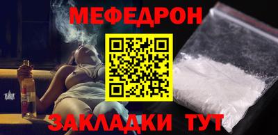 мескалин Пушкино