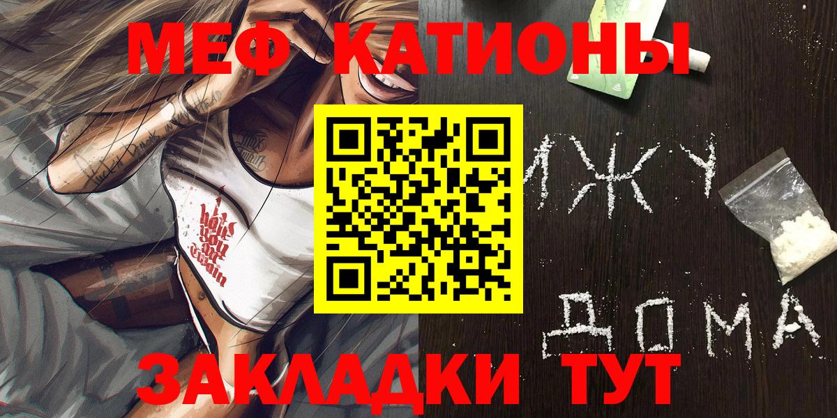 МАРИХУАНА  Переславль-Залесский  ГАШИШ  Меф кристаллы  Вход с VPN  Экстази  Как найти наркотики?  ГАШИШ 